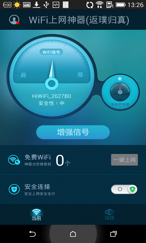 WiFi��������