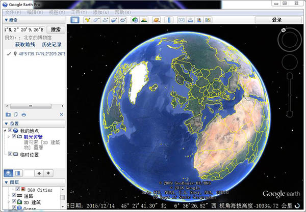 google earth pro破解版 google earth pro破解版