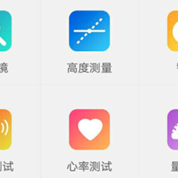 方块工具箱 方块工具箱