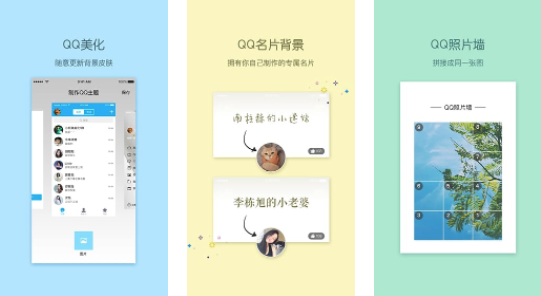С��������app