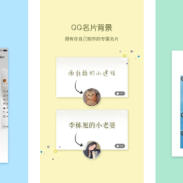 С��������app