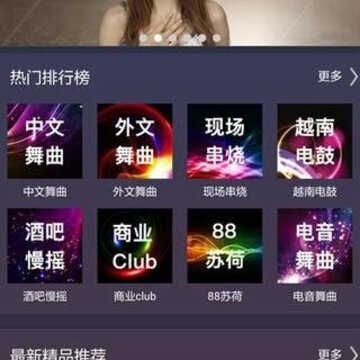 69DJ����