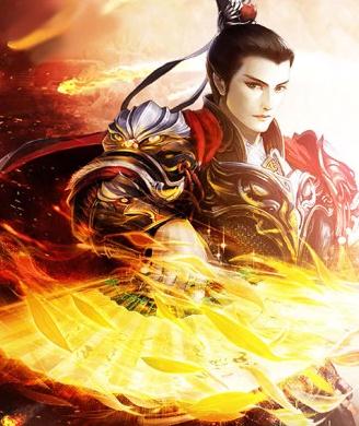 仙道传说bt版 仙道传说bt版