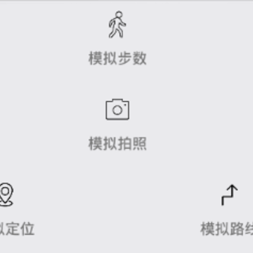 西瓜助手 西瓜助手