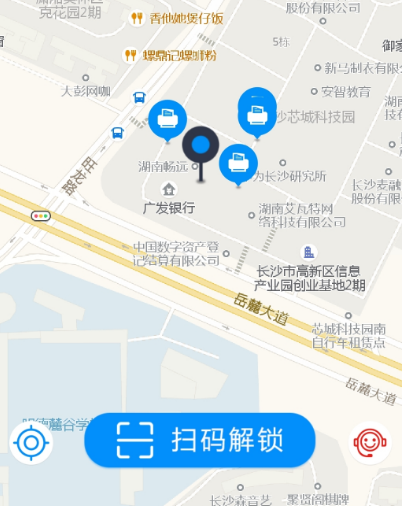 众享印 众享印