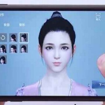 红月传闻 红月传闻