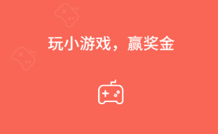 ����Ӣ��app