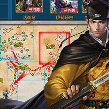 加勒比之世界的尽头 加勒比之世界的尽头