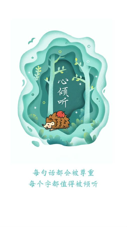 ������
