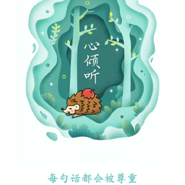 ������