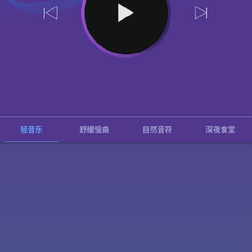 ���Ϻ�˯��
