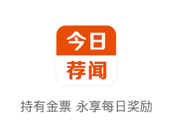 ���ռ���app