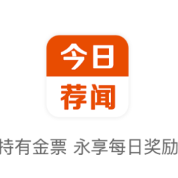 ���ռ���app