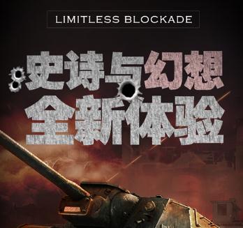 ���޷���BT��
