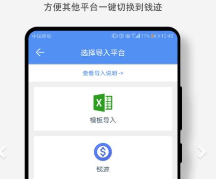 Ǯ������