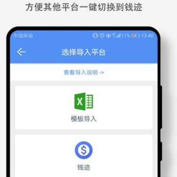 Ǯ������