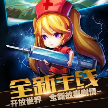 �����߷籩