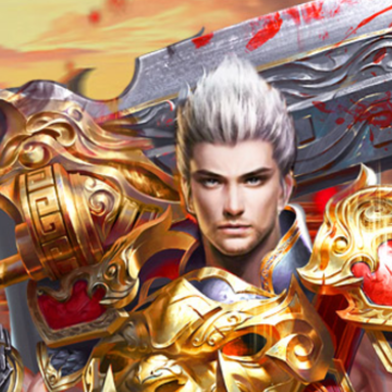 百战神魔 百战神魔