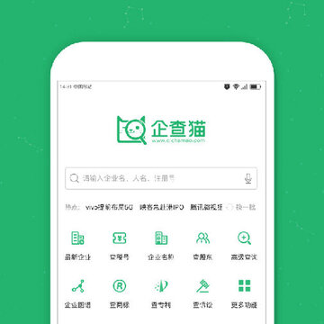 企查猫企业查询软件下载 企查猫企业查询软件下载