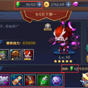 汉魂腾讯版 汉魂腾讯版