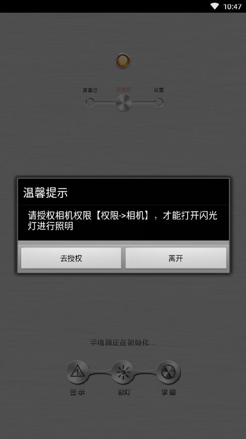 �ֵ�ͲLED