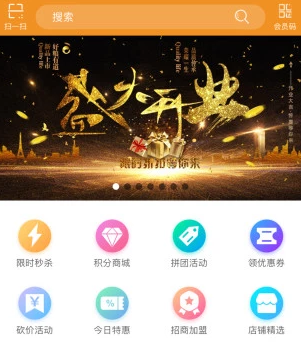 �����е�