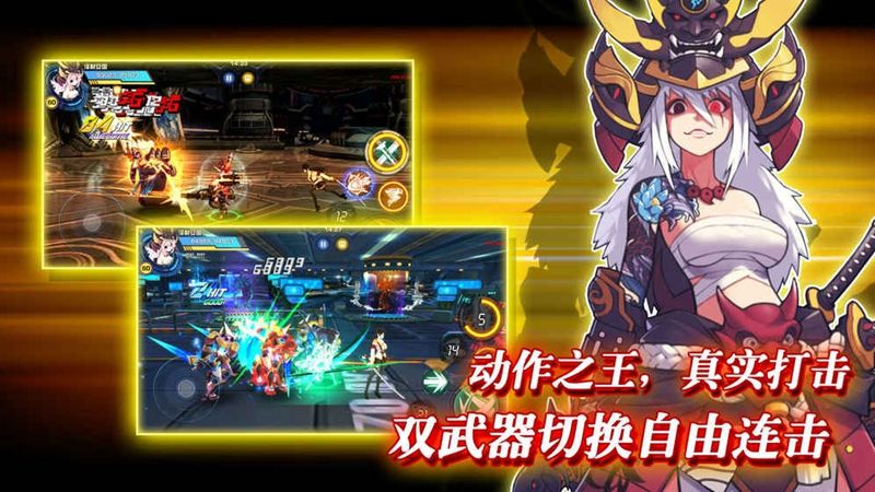 献给终末的歌谣九游版 献给终末的歌谣九游版