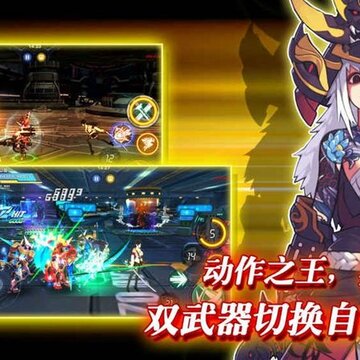 献给终末的歌谣九游版 献给终末的歌谣九游版
