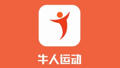 ţ���˶�