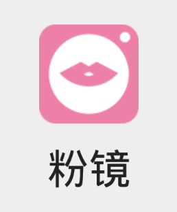 �۾�app