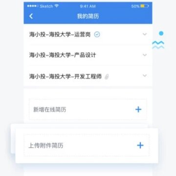 ��Ͷ��APP����