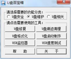 u�̰ٱ���