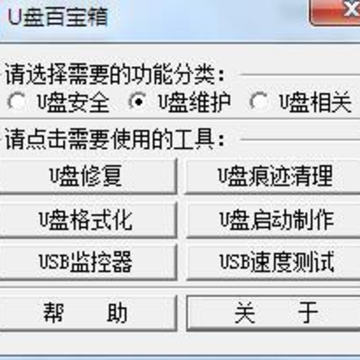 u�̰ٱ���