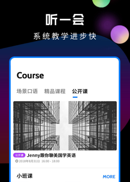 �ʹ�����