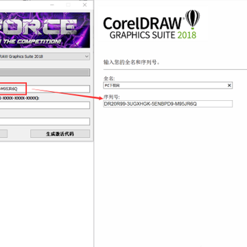 CorelDRAW 2018ע���