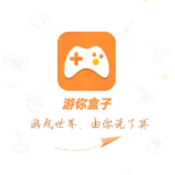 游你盒子app 游你盒子app