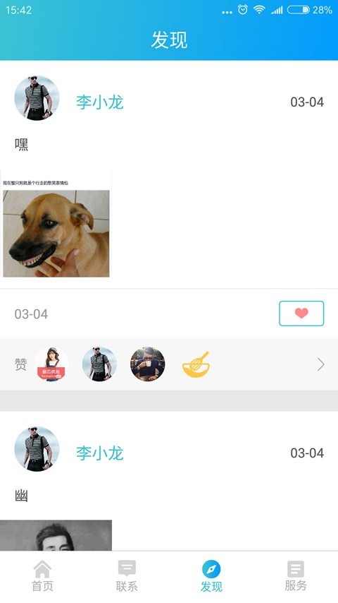 ���Ǽҳ�