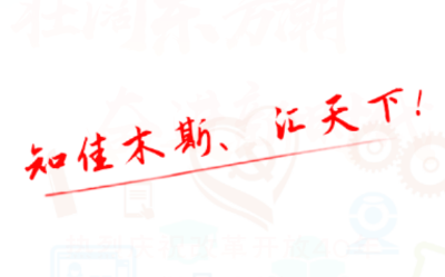 �ǻۼ�ľ˹app