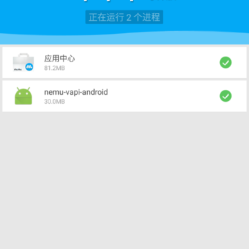 ��׿Ӧ�ù���