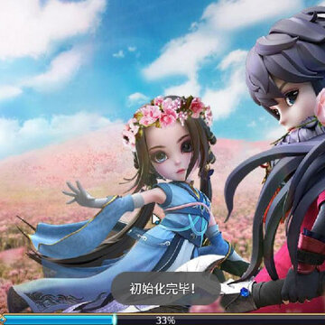 玲珑飞仙 玲珑飞仙