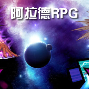 ������RPG v1.19