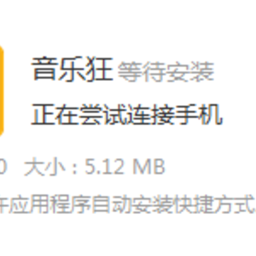 ���ֿ�4.0�汾