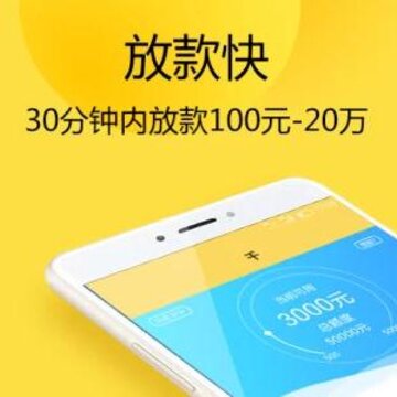 易信金 易信金