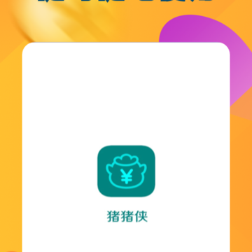 ������app
