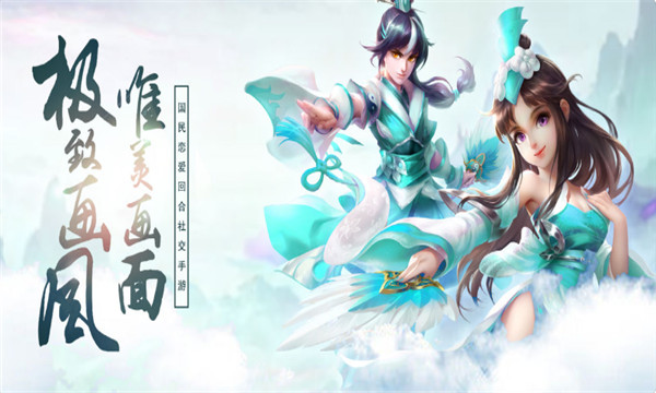 幻灵传说 幻灵传说