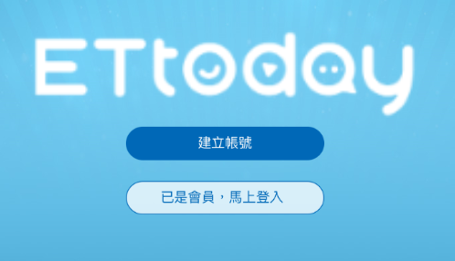 ET�ǹ��