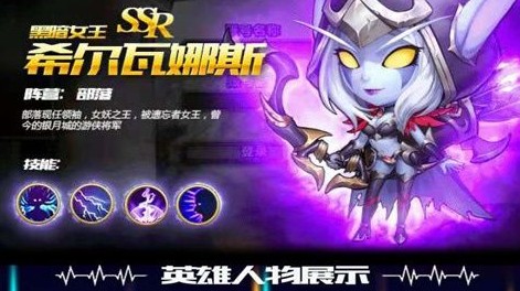 刀塔致命毒液满V版 刀塔致命毒液满V版