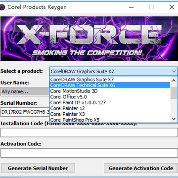 corel products keygen