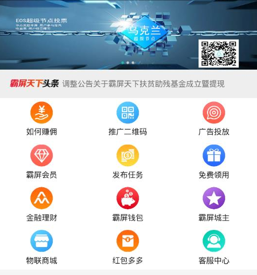 ��������0.1.64