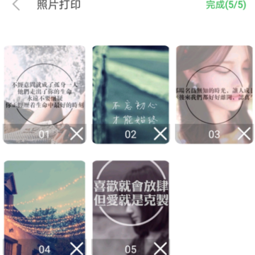 ӡ���ƴ�ӡ